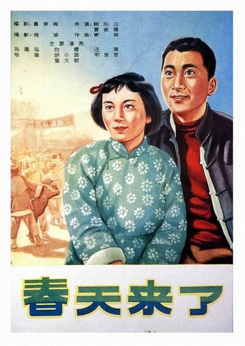 怎么购买尼加拉瓜身份证